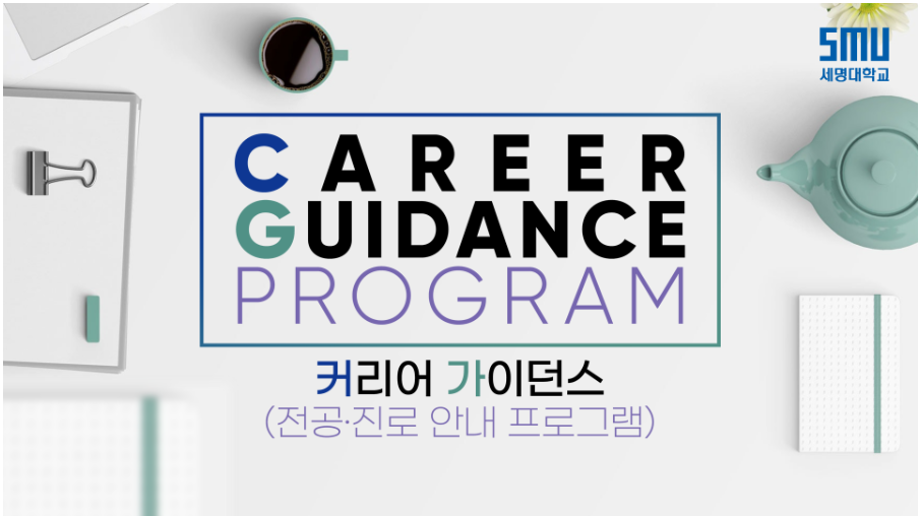 외국어학부