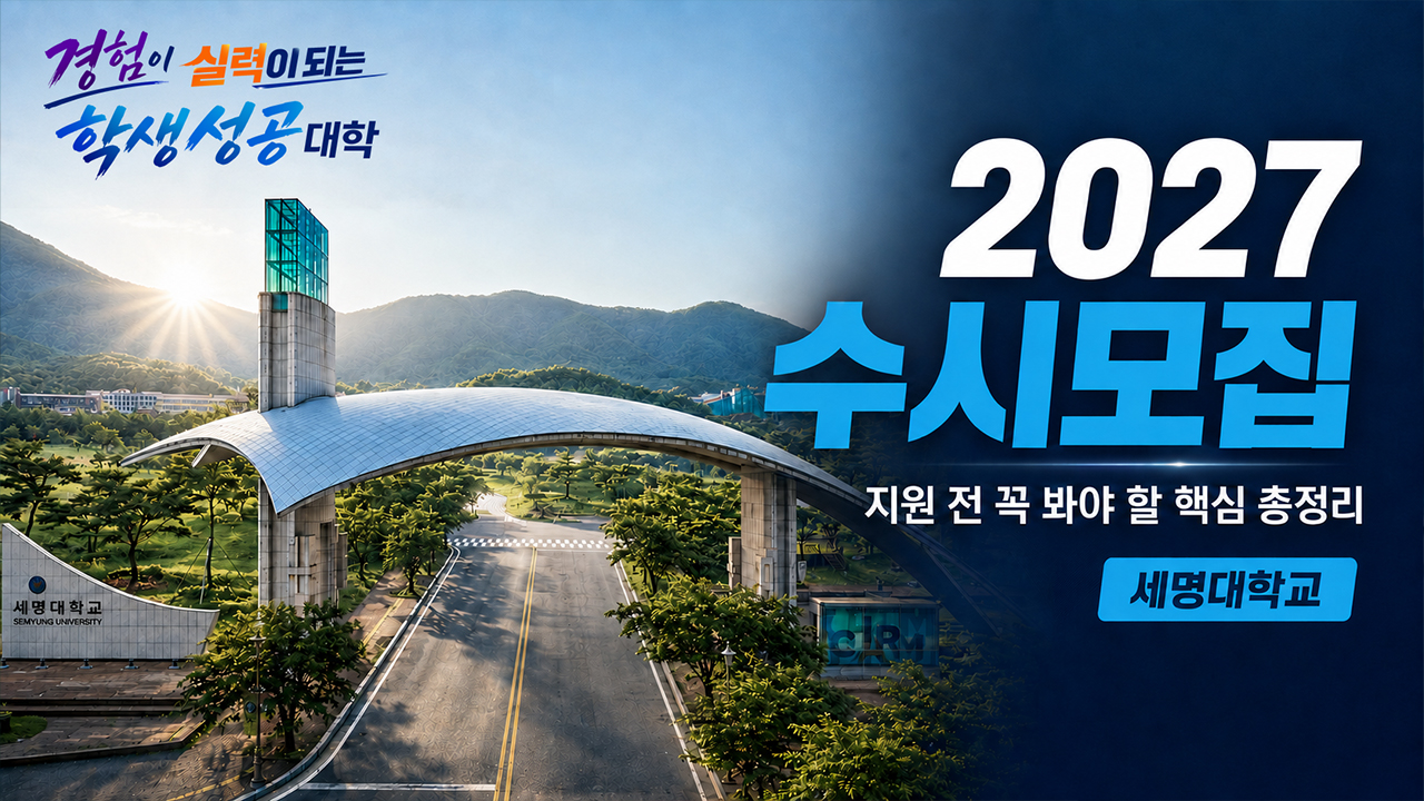 유튜브 영상 2