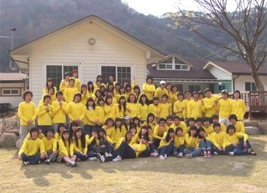 2007년 1학기 연합MT