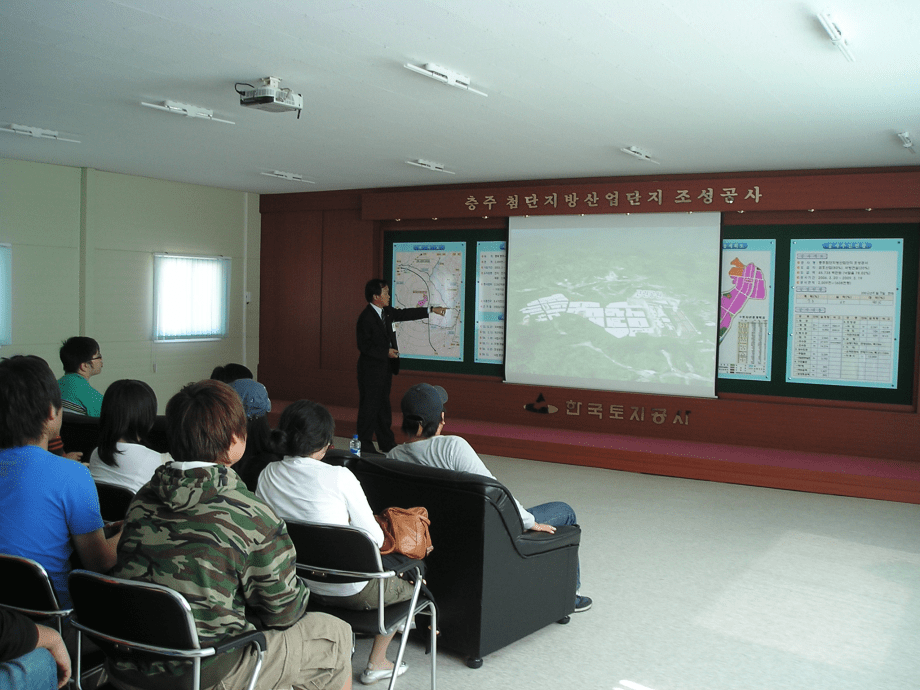 현장교육