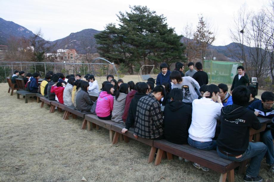 부동산학과 학생들 대화의 시간