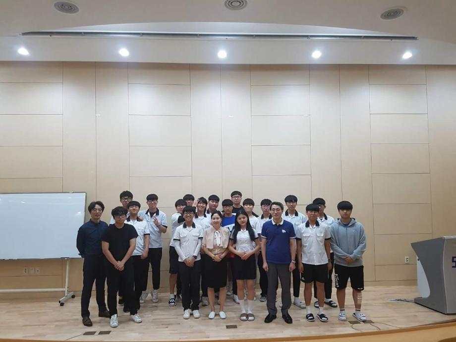 2018.07.06 세명고등학교 꿈에그린 동아리 특강.