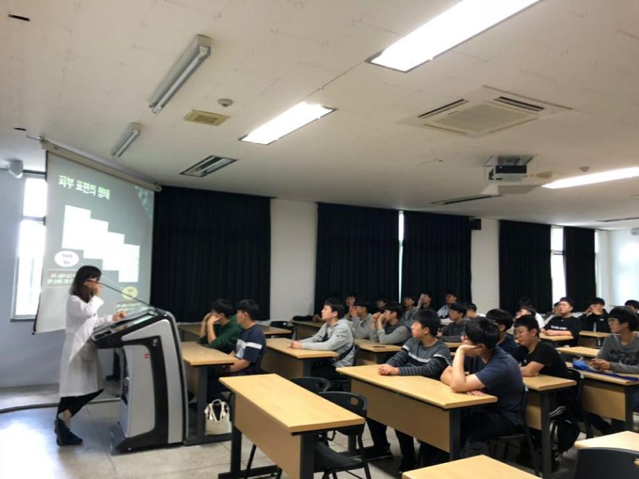 제천중학교 중등교육 연계프로그램(전공체험)